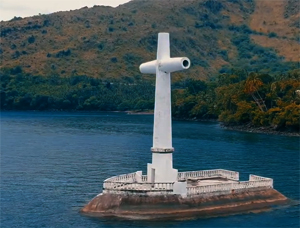 Camiguin Sunken Cemetery